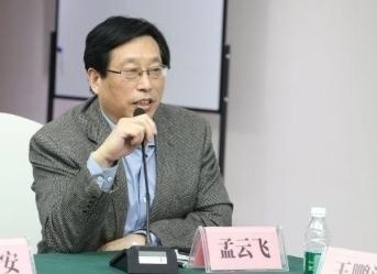 承千秋文脉  续时代风流  ——刘迅甫诗意书法亮相京华