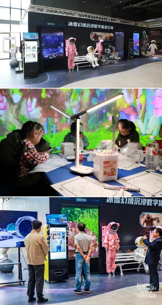 “拓扑牛”时尚嘉年华在北京国际设计周永久会址精彩启幕