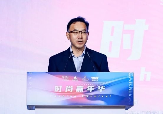 “拓扑牛”时尚嘉年华在北京国际设计周永久会址精彩启幕