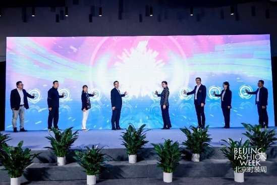 “拓扑牛”时尚嘉年华在北京国际设计周永久会址精彩启幕