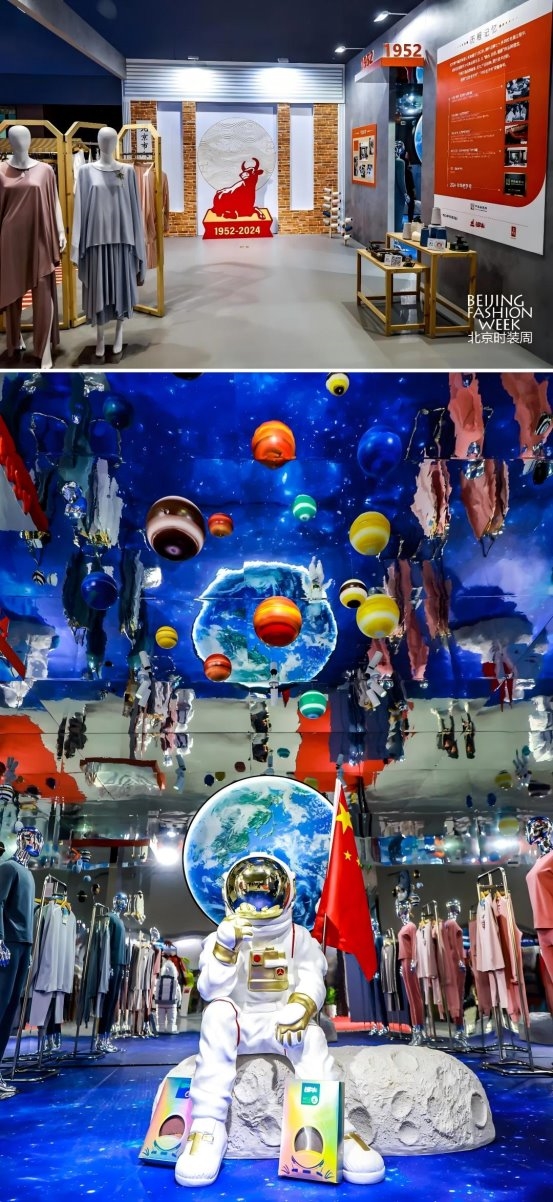 “拓扑牛”时尚嘉年华在北京国际设计周永久会址精彩启幕