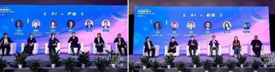 “拓扑牛”时尚嘉年华在北京国际设计周永久会址精彩启幕