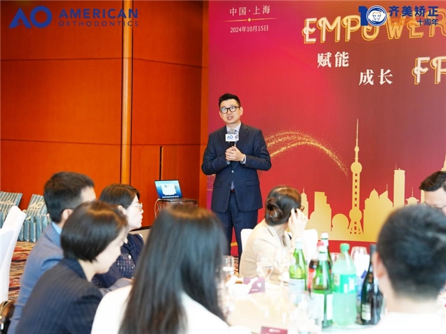 齐美矫正医师荣获AO Empower大师营全国优秀病例奖！