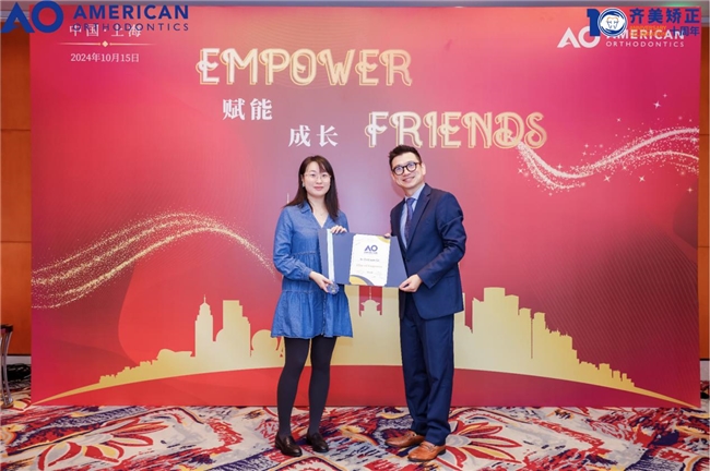 齐美矫正医师荣获AO Empower大师营全国优秀病例奖！