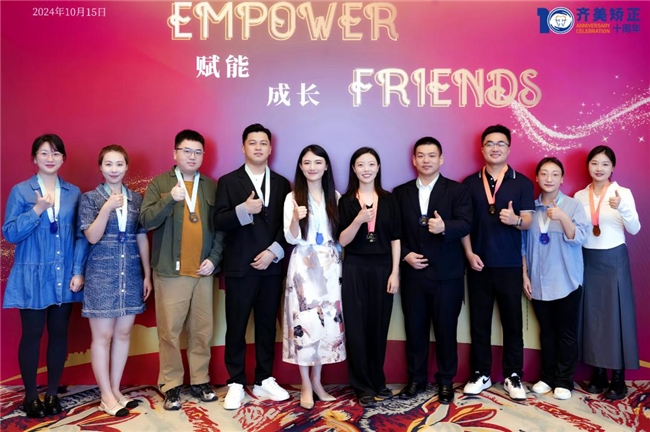 齐美矫正医师荣获AO Empower大师营全国优秀病例奖！