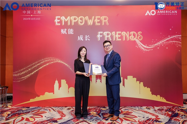 齐美矫正医师荣获AO Empower大师营全国优秀病例奖！