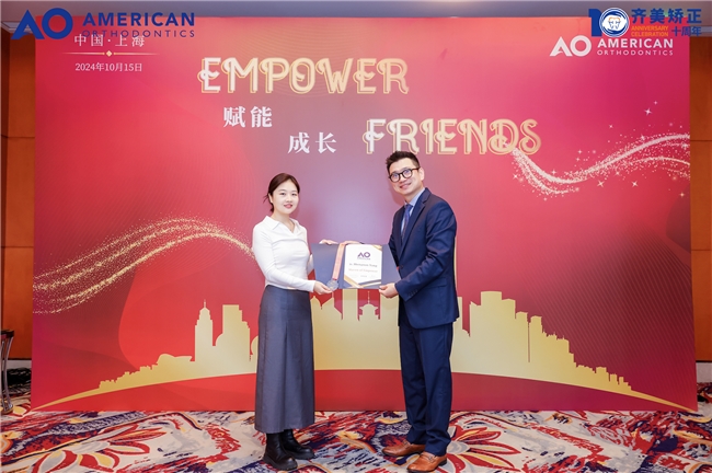 齐美矫正医师荣获AO Empower大师营全国优秀病例奖！