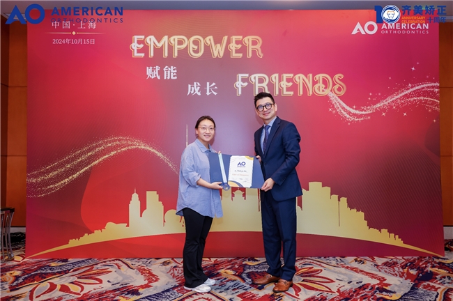 齐美矫正医师荣获AO Empower大师营全国优秀病例奖！