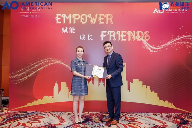 齐美矫正医师荣获AO Empower大师营全国优秀病例奖！
