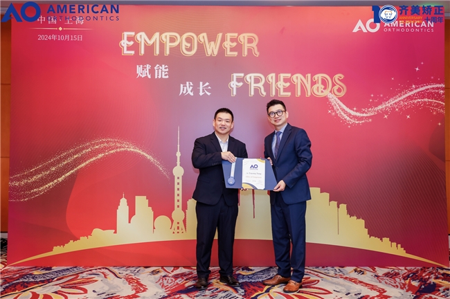 齐美矫正医师荣获AO Empower大师营全国优秀病例奖！