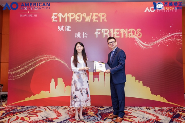 齐美矫正医师荣获AO Empower大师营全国优秀病例奖！