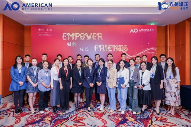 齐美矫正医师荣获AO Empower大师营全国优秀病例奖！