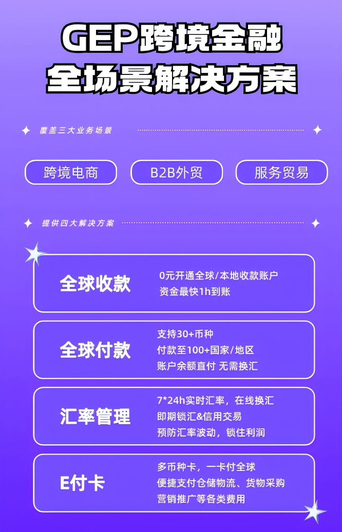 WPS拼图0.png
