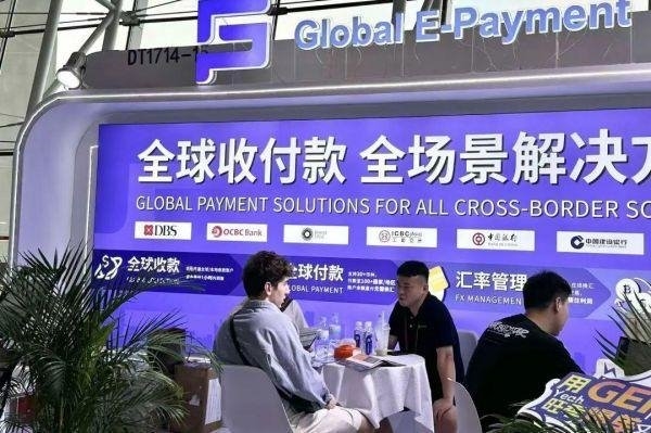 全球卖家见证！GEP实力获赞，霸屏广交会