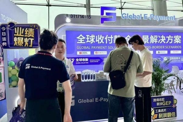 全球卖家见证！GEP实力获赞，霸屏广交会