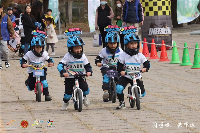 自行车赛燃动北京老山，国际友谊之轮滚滚向前  ——2024“一带一路”国家驻华使节自行车系列赛​(北京·老山站)圆满落幕