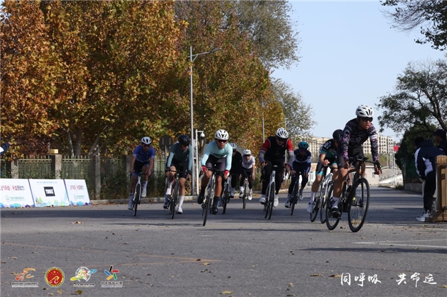 自行车赛燃动北京老山，国际友谊之轮滚滚向前  ——2024“一带一路”国家驻华使节自行车系列赛​(北京·老山站)圆满落幕