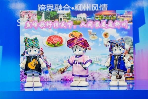 科学为梦想添彩——2024年柳州市人工智能教育成果展示暨WRC世界机器人大赛城市选拔赛开赛