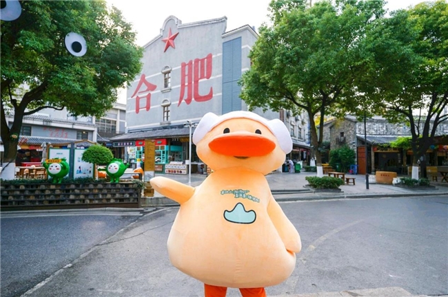 汤山度假区走进华东四城  泡汤鸭IP引爆温泉旅游新热潮