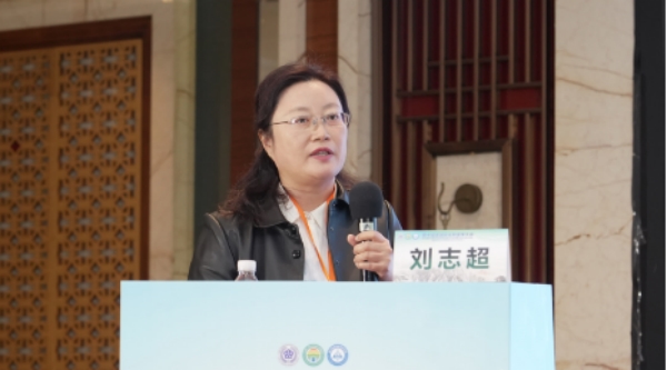 第十届全国氢生物医学大会和中国老年保健医学研究会氢分子生物医学分会学术年会成功举办