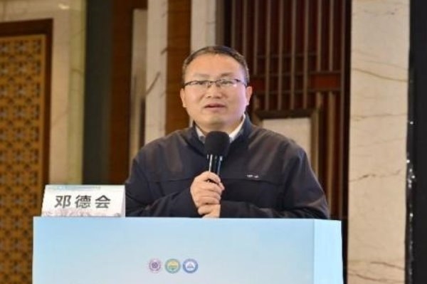 第十届全国氢生物医学大会和中国老年保健医学研究会氢分子生物医学分会学术年会成功举办