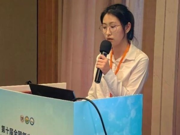 第十届全国氢生物医学大会和中国老年保健医学研究会氢分子生物医学分会学术年会成功举办