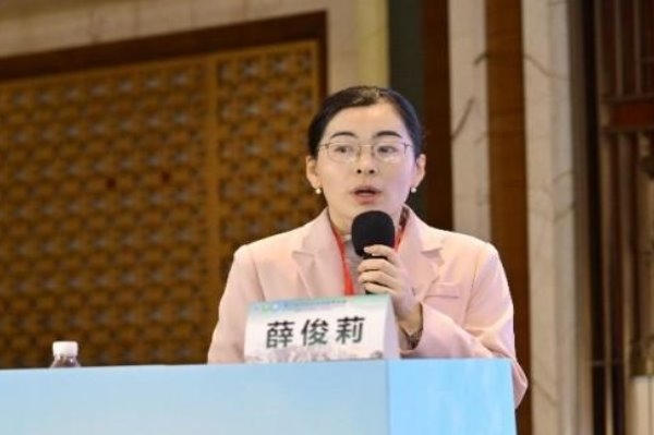 第十届全国氢生物医学大会和中国老年保健医学研究会氢分子生物医学分会学术年会成功举办