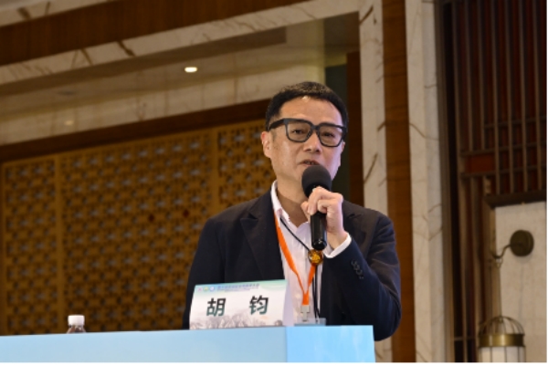 第十届全国氢生物医学大会和中国老年保健医学研究会氢分子生物医学分会学术年会成功举办