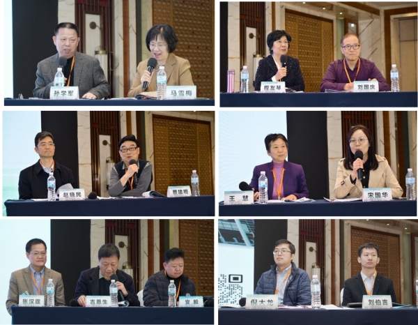 第十届全国氢生物医学大会和中国老年保健医学研究会氢分子生物医学分会学术年会成功举办