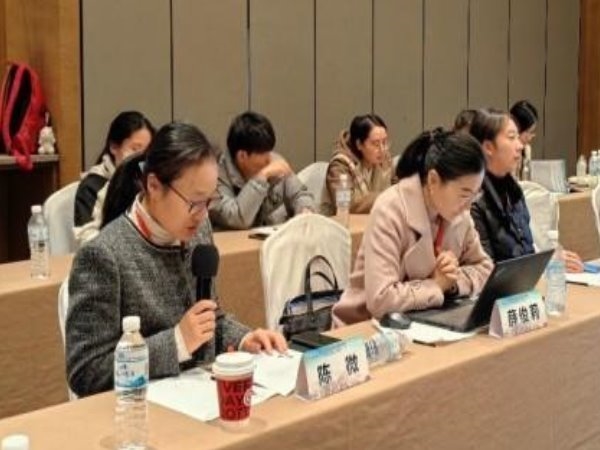 第十届全国氢生物医学大会和中国老年保健医学研究会氢分子生物医学分会学术年会成功举办