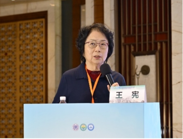 第十届全国氢生物医学大会和中国老年保健医学研究会氢分子生物医学分会学术年会成功举办