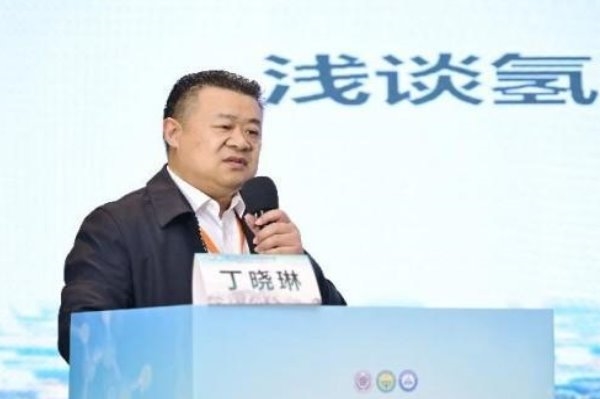 第十届全国氢生物医学大会和中国老年保健医学研究会氢分子生物医学分会学术年会成功举办