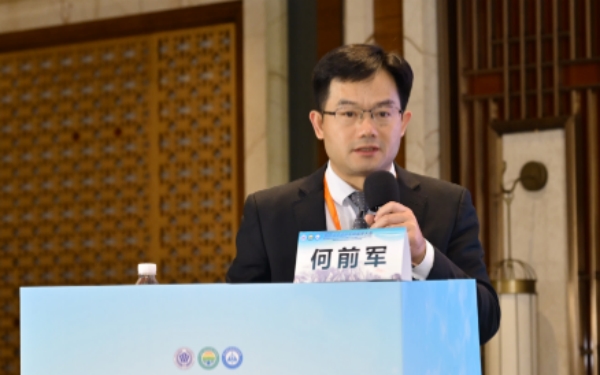 第十届全国氢生物医学大会和中国老年保健医学研究会氢分子生物医学分会学术年会成功举办