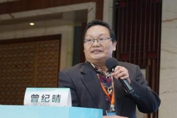 第十届全国氢生物医学大会和中国老年保健医学研究会氢分子生物医学分会学术年会成功举办