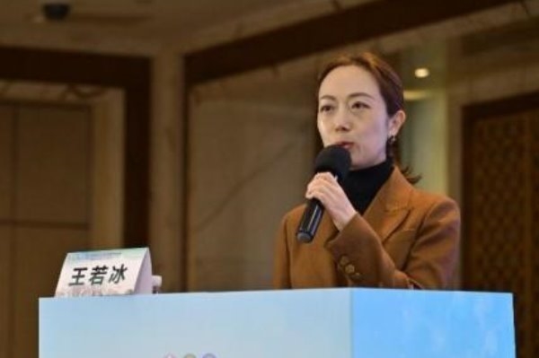 第十届全国氢生物医学大会和中国老年保健医学研究会氢分子生物医学分会学术年会成功举办