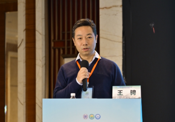 第十届全国氢生物医学大会和中国老年保健医学研究会氢分子生物医学分会学术年会成功举办