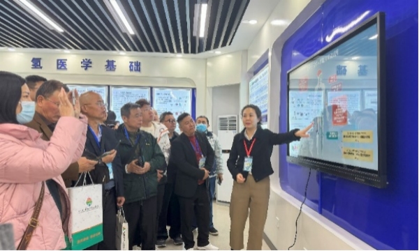 第十届全国氢生物医学大会和中国老年保健医学研究会氢分子生物医学分会学术年会成功举办