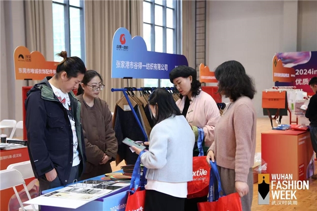 十二年磨砺，2024武汉时装周圆满落幕