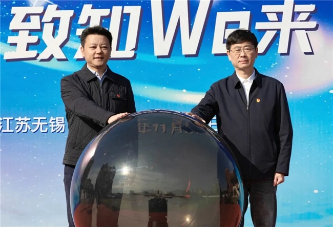 智趣同行 致知We来——太湖格致中学科技节精彩绽放  无锡市太湖格致中学