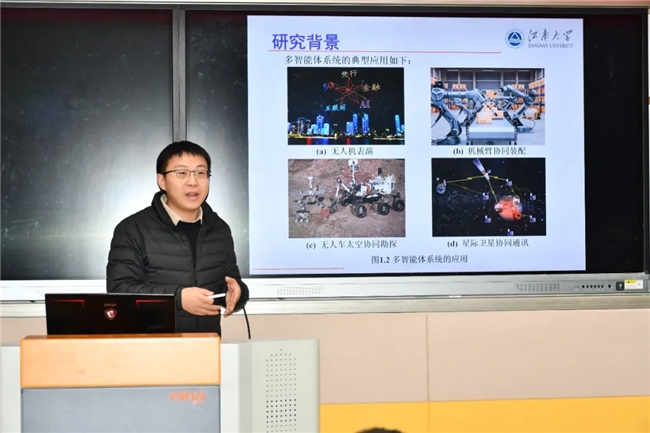 智趣同行 致知We来——太湖格致中学科技节精彩绽放  无锡市太湖格致中学