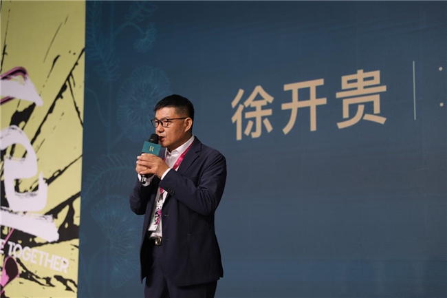 法国顶奢品牌Ressource芮颂首登中国，开启东西方美学交融新篇章