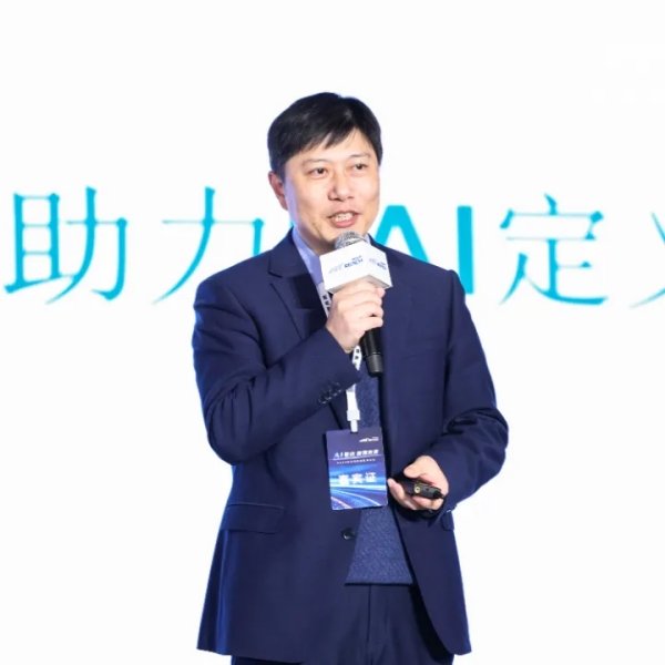 东软睿驰生态伙伴出席2024东软睿驰新品发