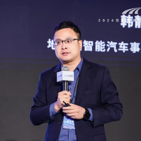 东软睿驰生态伙伴出席2024东软睿驰新品发布会，共同探讨AIDV时代下的融合创新与生态共赢