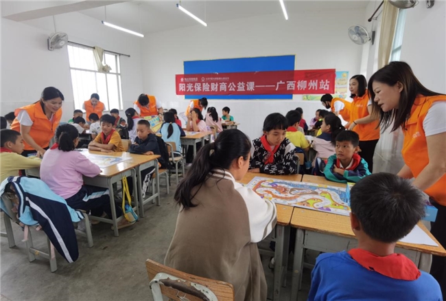 ‌阳光人寿：持续助力乡村振兴 多元化帮扶显成效