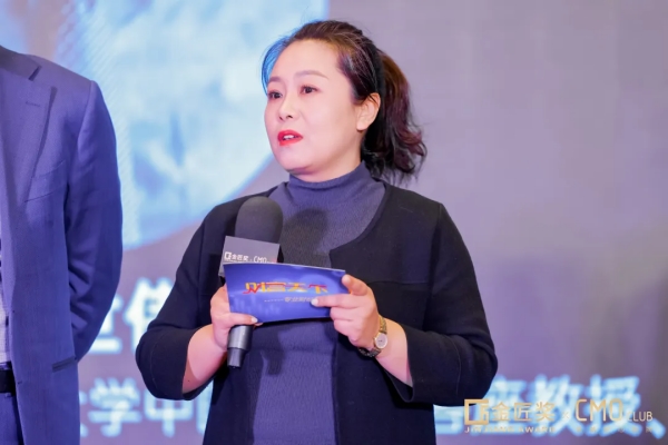超级干货！7000字总结第8届CMO营销峰会精华内容