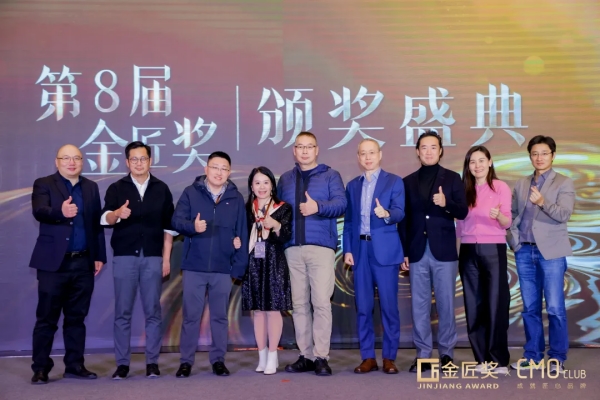 超级干货！7000字总结第8届CMO营销峰会精华内容