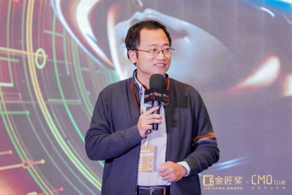 超级干货！7000字总结第8届CMO营销峰会精华内容