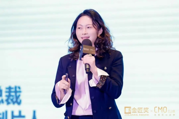 超级干货！7000字总结第8届CMO营销峰会精华内容