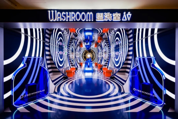 万益蓝WonderLab：多策略协同发力，“冠菌有迹可循”