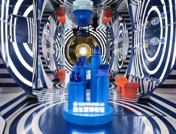 万益蓝WonderLab：多策略协同发力，“冠菌有迹可循”